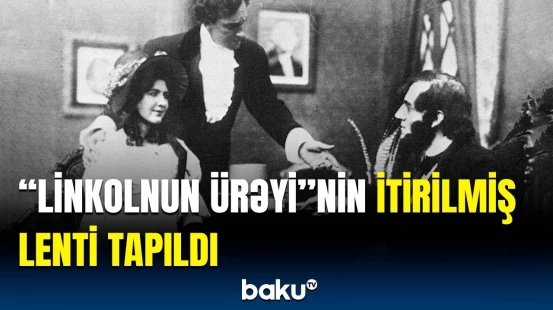 Uzun illər sonra filmin surəti tapıldı | Rəqəmsal formata köçürüldü