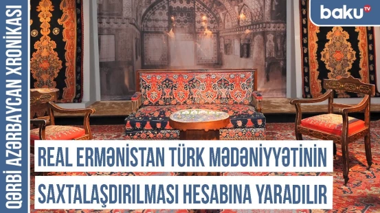 Əjdaha elementi bu səbəbə görə xalçanın üzərinə yerləşdirilirdi | QƏRBİ AZƏRBAYCAN XRONİKASI