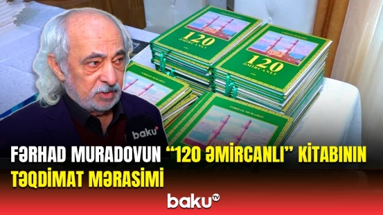 Fərhad Muradovun yeni kitabının təqdimatı və sərgisi keçirildi | Tədbirdən görüntülər