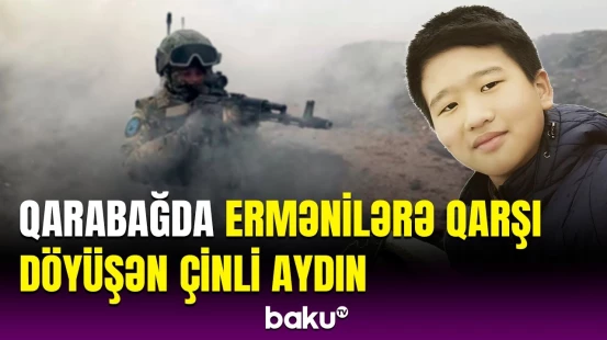 Azərbaycan vətəndaşlığını qəbul edən çinli qardaşlar barədə maraqlı faktlar