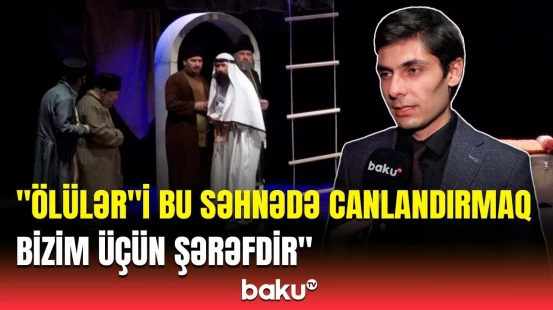 Naxçıvan Dövlət Dram Teatrının Bakı premyerası | Bədii Şura mənfi yanaşsa da...