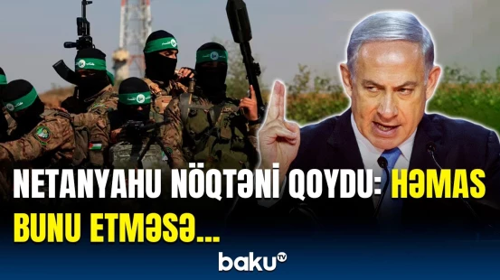 Qəzzada silahlar yenidən işə salınır? - Yaxın Şərqlə bağlı gərgin vəziyyət