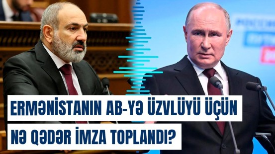 Fransa Ermənistanın AB-yə üzvlüyünü necə qiymətləndirir? | Nəşrdən sensasiyalı yazı