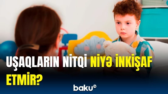 Dil inkişafına təsir edən amillər | Körpələrin məlumatları təhlil edildi, ortaya çıxdı ki…