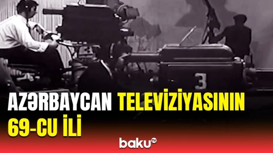 14 Fevral – Azərbaycanda televiziyanın yarandığı gündür