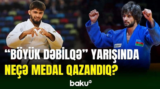 Bakıda cüdo üzrə "Böyük Dəbilqə" turnirinə yekun vurulub