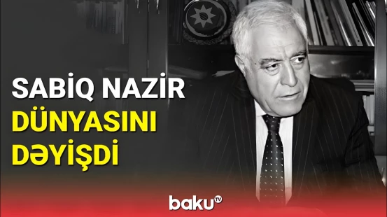 Sabiq nazir İlyas İsmayılov müalicə olunduğu xəstəxanada həyatını itirdi