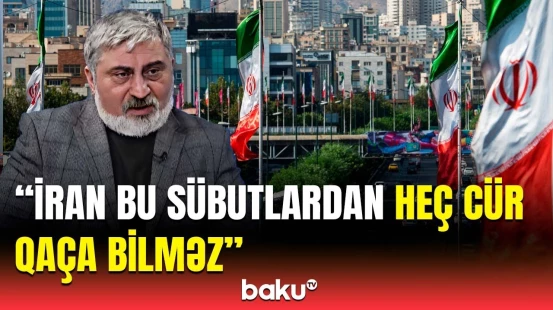İran "ölüm"ə yaxınlaşır | Elçin Alıoğlu ABŞ-nin İranla bağlı planlarını açıqladı