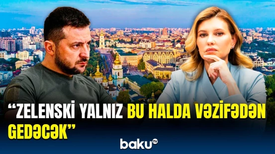 Zelenski bunu mənlə danışmayıb, amma... | Yelena Zelenskayadan qalmaqallı açıqlama