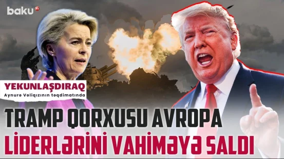 Qoca qitə yeni çətir axtarışında | Avropanın taleyi Ukraynadan asılıdır?