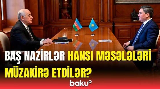 Azərbaycan və Qazaxıstan arasındakı əməkdaşlıqla bağlı yeni məlumatlar