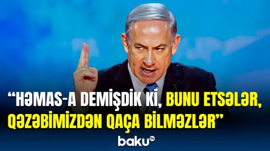 Qəzzada atəşkəs pozuldu, ara qarışdı | Razılaşmanın şərtləri pozulub?