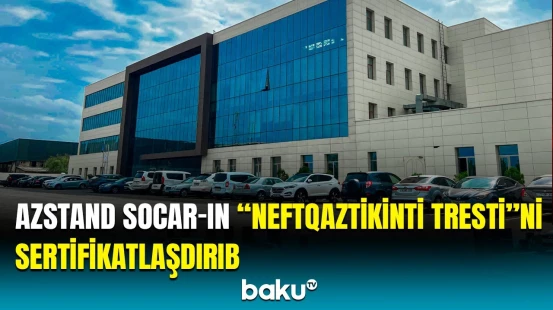 Proses 3 standart üzrə həyata keçirilib | İnstitut mühüm məlumat yaydı