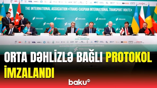 Bakıda yeni saziş imzalandı | TBNM BA-nın iclası keçirildi