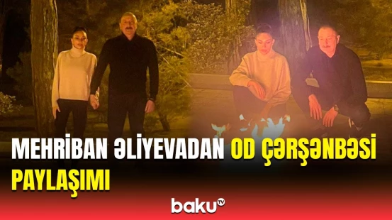 Birinci vitse-prezident Mehriban Əliyeva Azərbaycan xalqını təbrik etdi
