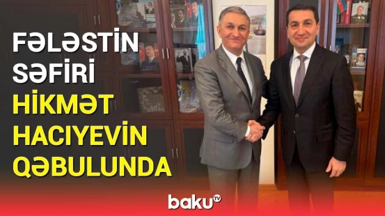 Hikmət Hacıyev və Nasser Abdul Kərim arasında mühüm görüş | Dost ölkədən təşəkkür