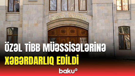 Dələduzlar bu dəfə görün nəyə əl atdı | Qurumdan təcili açıqlama