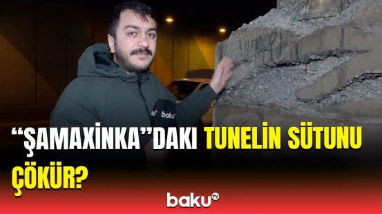 “Şamaxinka”da təhlükəli vəziyyət var? - AAYDA-dan məsələ barədə reaksiya