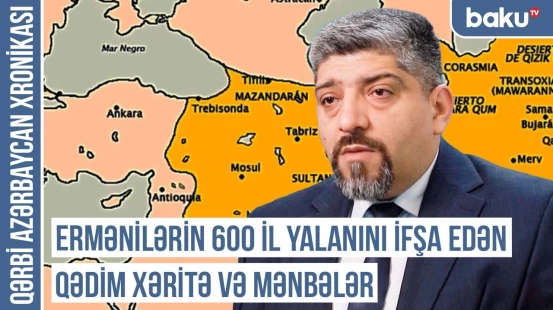 1459-cu il xəritəsində Qafqazdakı yer adları Azərbaycan dilində verilib