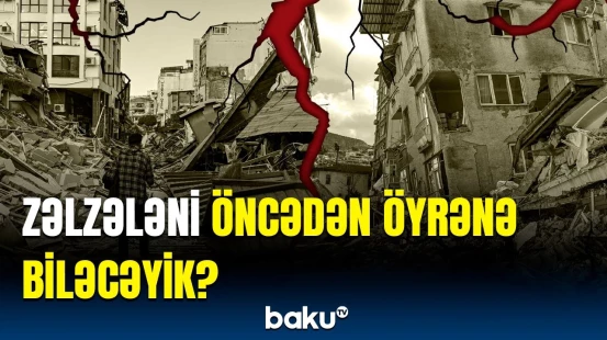 Artan günəş aktivliyi nələrə təsir edir? | Alimlərdən maraqlı kəşf