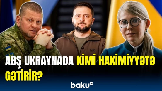 ABŞ Ukraynada çevriliş etmək istəyir? | Tramp Zelenskinin rəqibləri ilə danışıqlara başladı