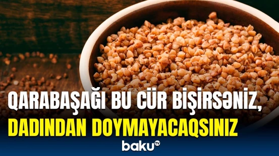 Qarabaşağı heç belə bişirmisiniz? | Adi su yerinə bundan istifadə edin