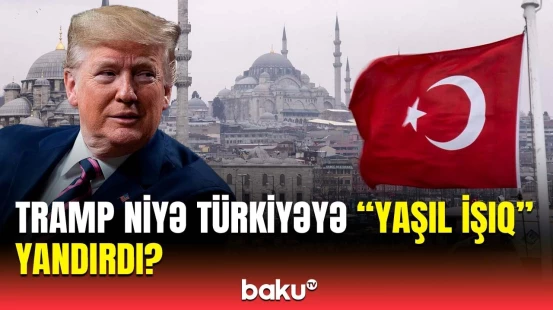 Deyirlər ki, Tramp Putinlə qardaşlaşıb, amma... | Politoloq Suriyadakı hadisələrdən danışdı