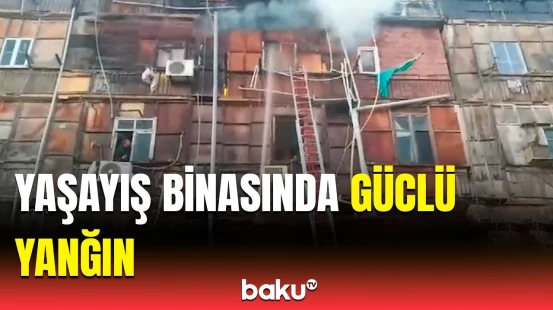 Bakıda bina yandı, sakinlər təxliyə edildi | FHN hadisə yerində