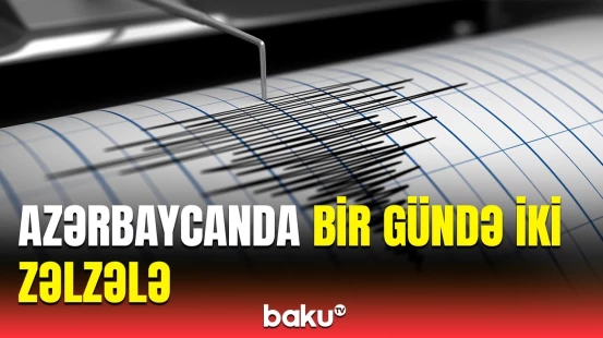 Seysmoloji Xidmət Mərkəzi məlumat yaydı