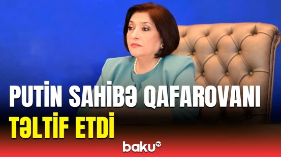 Milli Məclisinin sədrinə “Dostluq” ordeni verilir | Sərəncam imzalandı