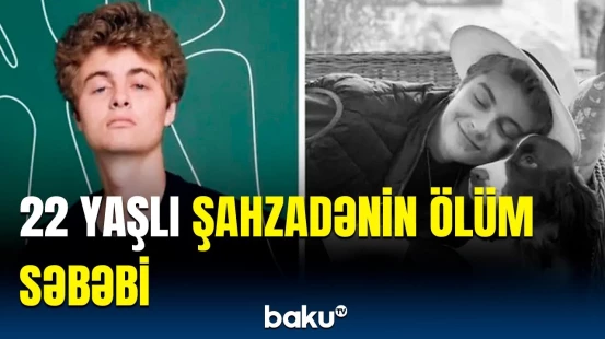 Lüksemburq şahzadəsi görün hansı xəstəlikdən vəfat edib | Valideynlərindən rəsmi açıqlama