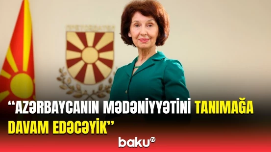 Azərbaycan və Şimali Makedoniya universitetlərinin arasında əməkdaşlıq ola bilər? | Mühüm açıqlama