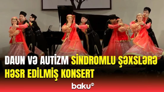 Azərbaycan Dövlət Akademik Filarmoniyasında "İnklüzivliyin sirri 2" adlı tədbir keçirildi