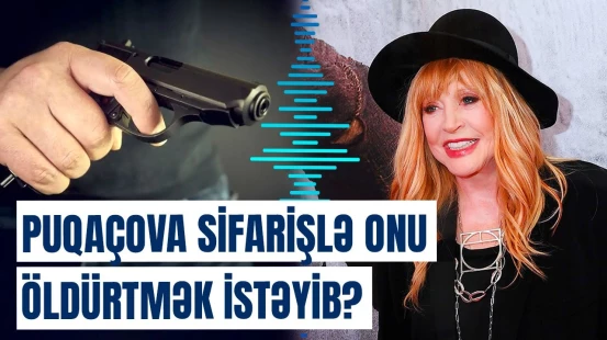 Alla Puqaçovaya qarşı sərt ittiham | Məşhur rusiyalı müğənni hakim qarşısına çıxarılacaq?