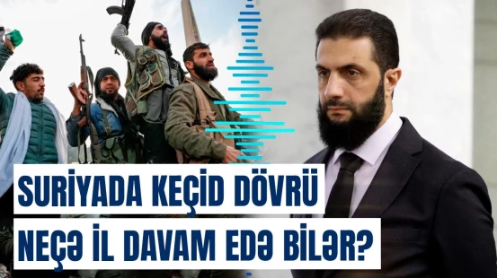 Suriyada silahlar yalnız bu şəxslərdə olacaq | Detallar açıqlandı