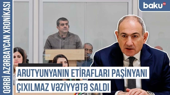 Vardanyanın müraciətində səsləndirdiyi fikirlər İrəvanı qarışdırdı | QƏRBİ AZƏRBAYCAN XRONİKASI