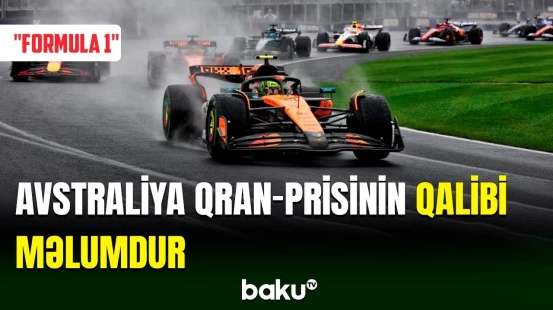 "Formula 1" üzrə Avstraliya qran-prisinin qalibi müəyyənləşib