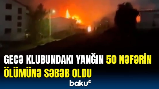 Konsert bədbəxt hadisə ilə sonlandı | Şimali Makedoniyada faciə