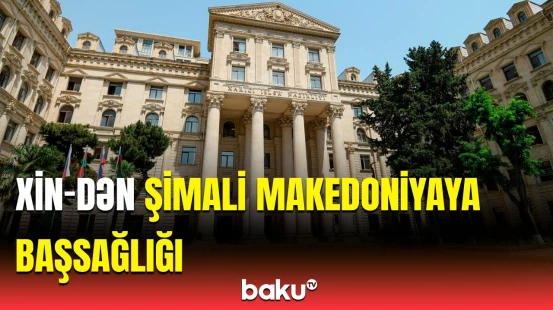 Azərbaycan XİN Şimali Makedoniyadakı yanğınla bağlı paylaşım etdi