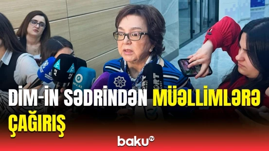 DİM Azərbaycan dili üzrə sertifikasiya imtahanının onlayn platformasını təqdim etdi