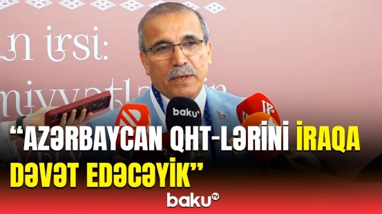 Azərbaycan və İraq arasında əlaqələr güclənir | Aydın Bəyatlı təcrübə mübadiləsindən danışdı