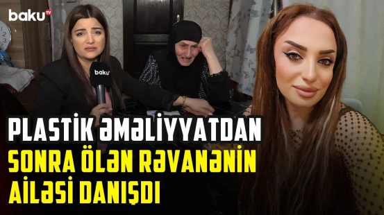 Həkim gəlmədi, köməkçisini göndərdi, əməliyyatdan sonra yeriyə bilmədi | ARZUNUN VAXTI