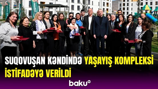 Prezident və xanımı Suqovuşan kəndində yaşayış kompleksinin açılış mərasimində iştirak edib