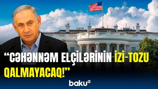 Ağ Ev İrana da meydan oxudu | İsrailin hücumuna görünməmiş dəstək