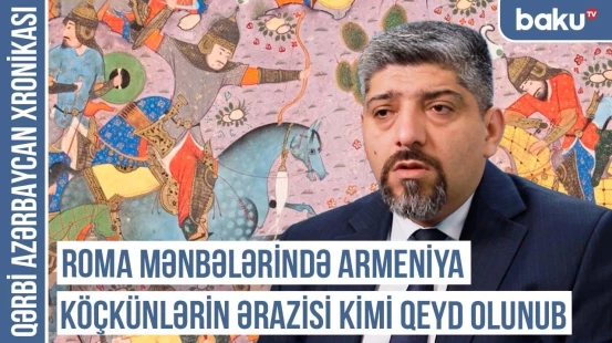 Sasani sarayında tayfaların iclasında ermənilərin Şərqə aid olmayan köçkünlər olduğu təsdiqlənir