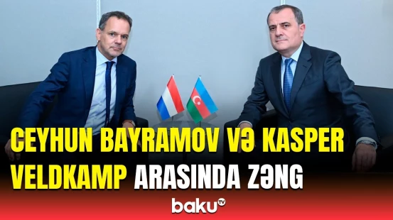 Azərbaycan və Niderland Krallığının XİN rəhbərləri arasında mühüm müzakirələr aparıldı