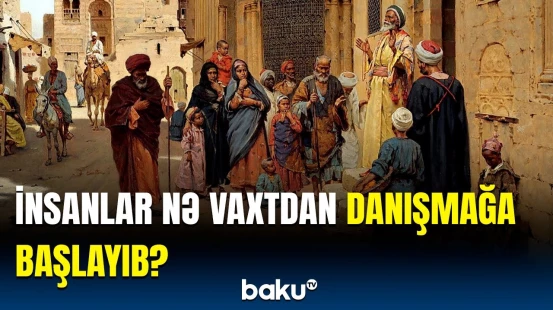 Alimlərin tapıntısı hər kəsi heyrətləndirdi | Maraqlı araşdırmanın nəticələri