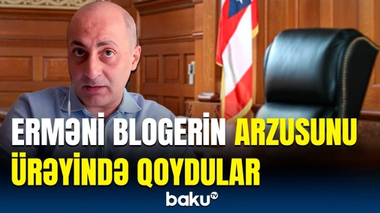 ABŞ məhkəməsindən erməni bloger Qukasyanla bağlı sərt qərar