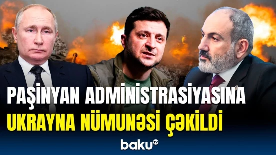 Rusiyadan Ermənistana “ehtiyatlı olun” çağırışı