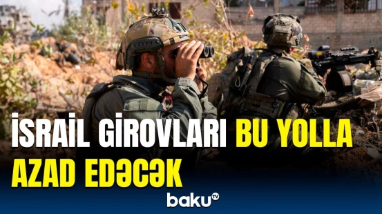 ABŞ-dən İsrailə dəstək | Girovların geri qaytarılması üçün hansı addım atılacaq?